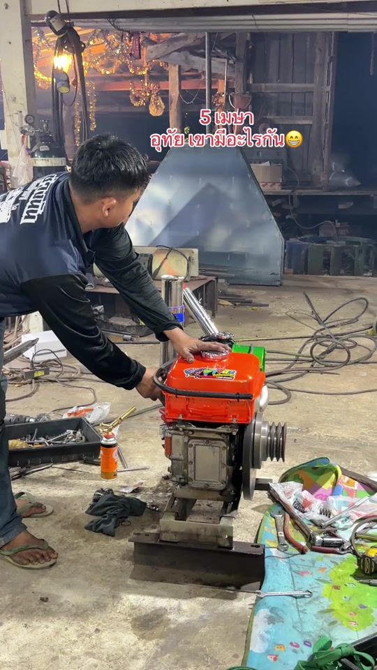 TikTok video thumbnail by usernannan1991