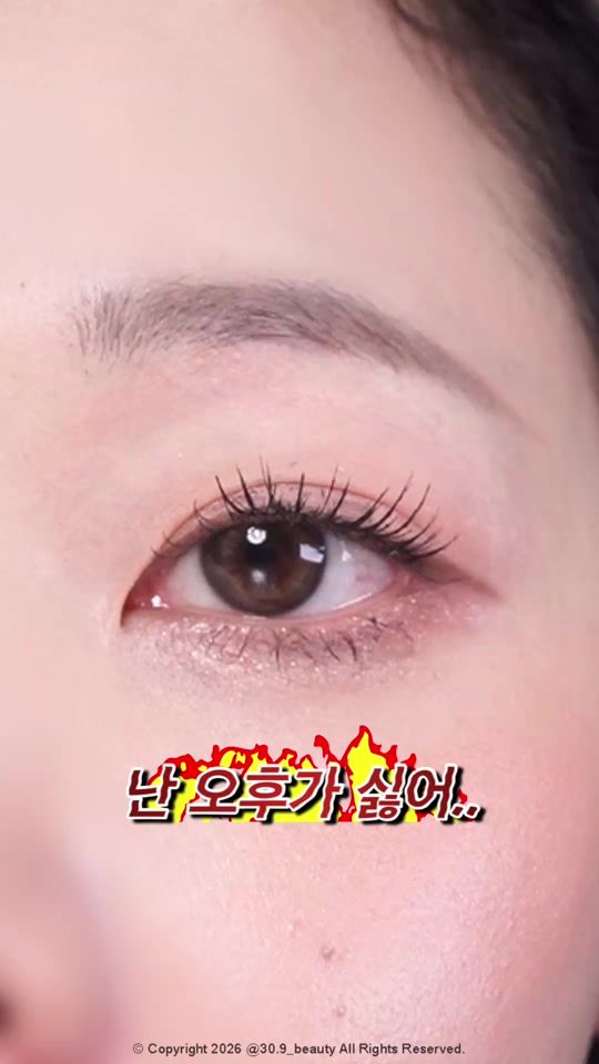 TikTok video thumbnail by 30.9_beauty