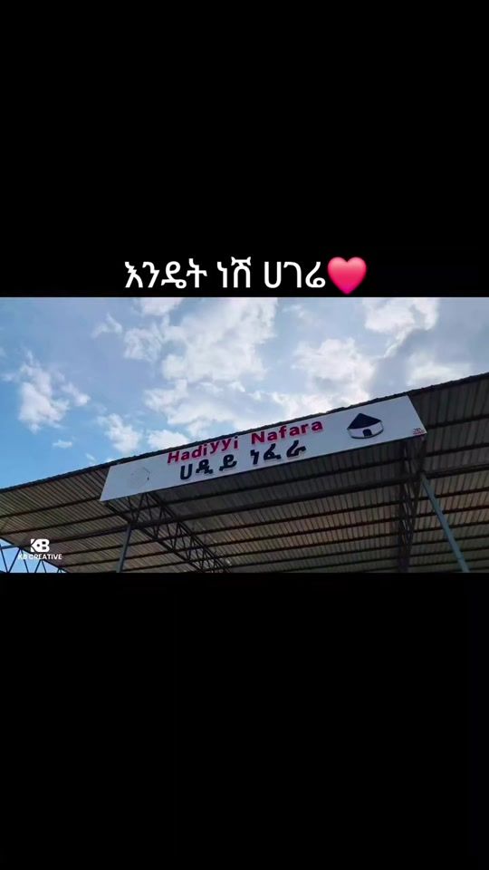 TikTok video thumbnail by fayesakabra