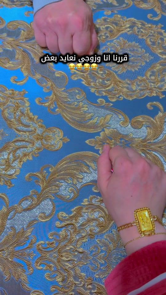 TikTok video thumbnail by larahdade0