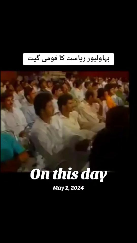 TikTok video thumbnail by athar.farooq34