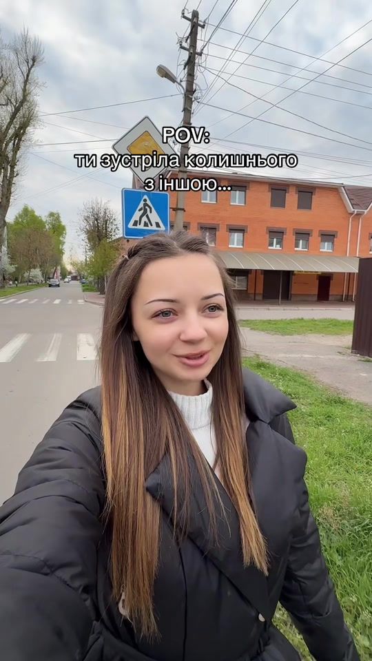 TikTok video thumbnail by repetska_1.0