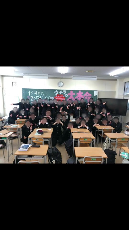 TikTok video thumbnail by user1256977302247