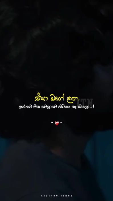 TikTok video thumbnail by mr.haziii