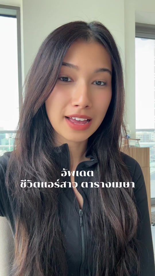 TikTok video thumbnail by ddarawalee
