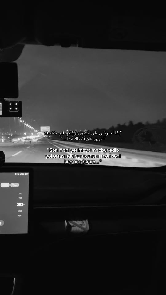 TikTok video thumbnail by recebows