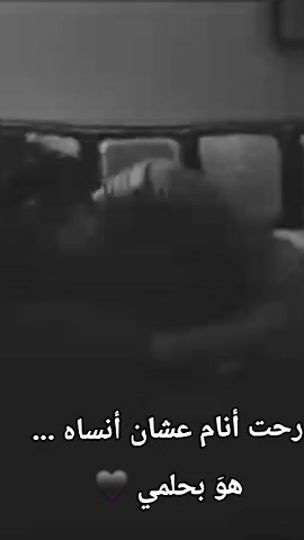 TikTok video thumbnail by si_iii01