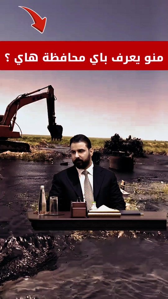 TikTok video thumbnail by asmar..10
