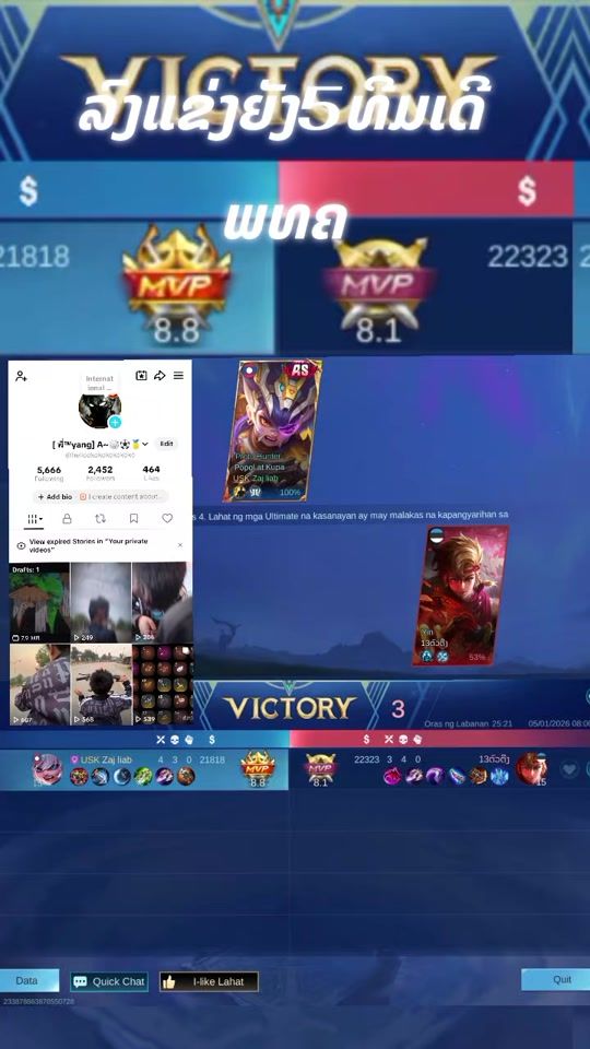 TikTok video thumbnail by zajliab3