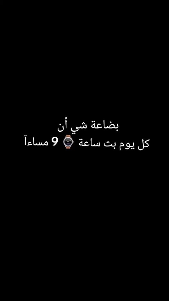 TikTok video thumbnail by dalia_store3