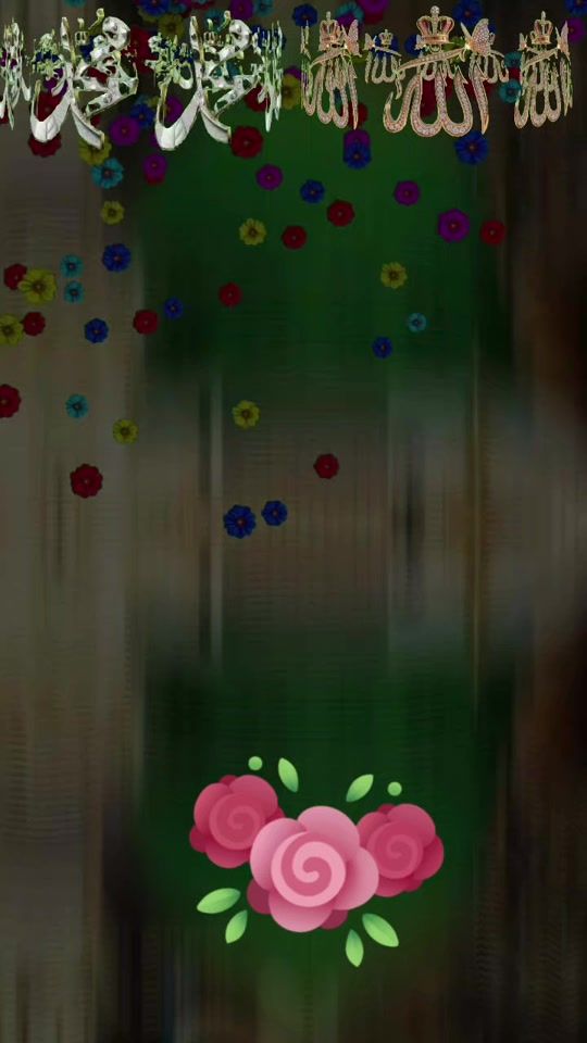 TikTok video thumbnail by m.a.s0366