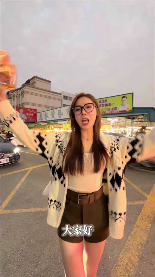 TikTok video thumbnail by _1219d