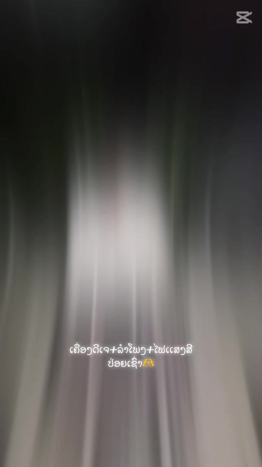 TikTok video thumbnail by fb...arphizard