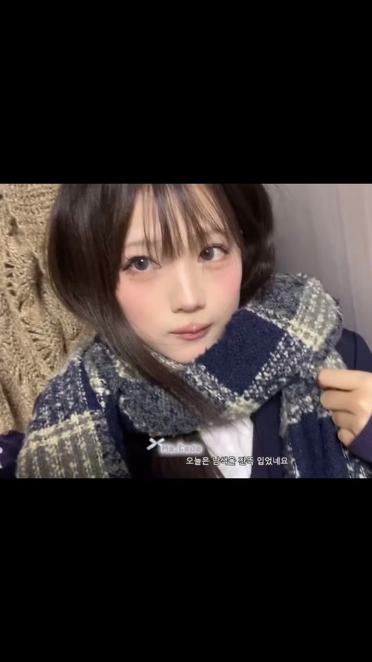 TikTok video thumbnail by althsu2