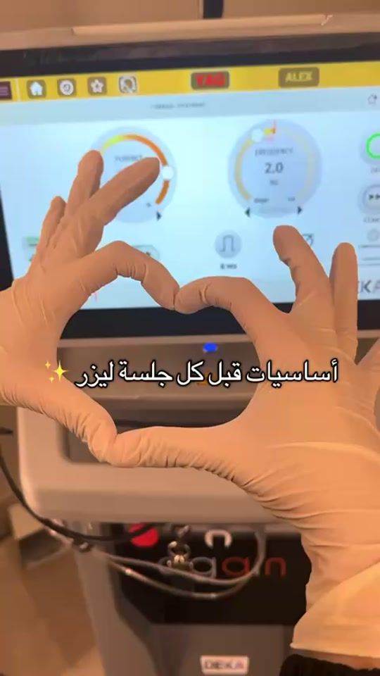 TikTok video thumbnail by durat.lamar2