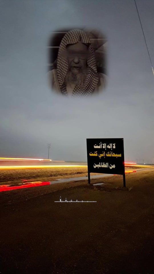 TikTok video thumbnail by boubac___7