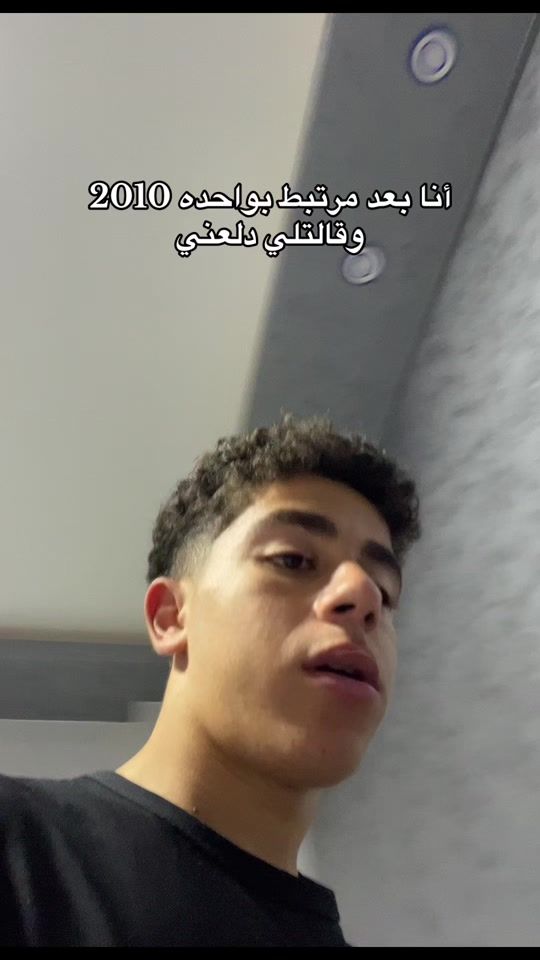 TikTok video thumbnail by mohamed_lingo1
