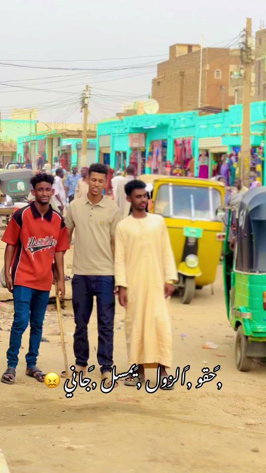TikTok video thumbnail by saifalsdrani