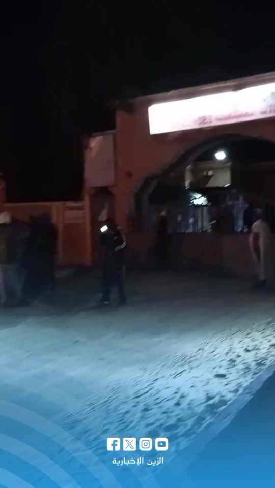 TikTok video thumbnail by el..zein