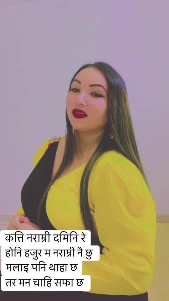 TikTok video thumbnail by dibe0070