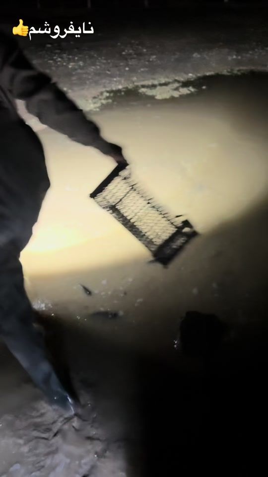 TikTok video thumbnail by karwana007