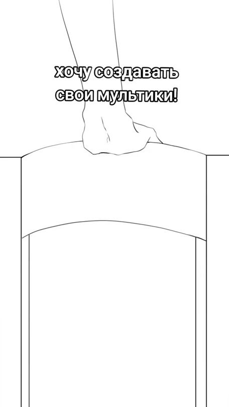 TikTok video thumbnail by anim00.1