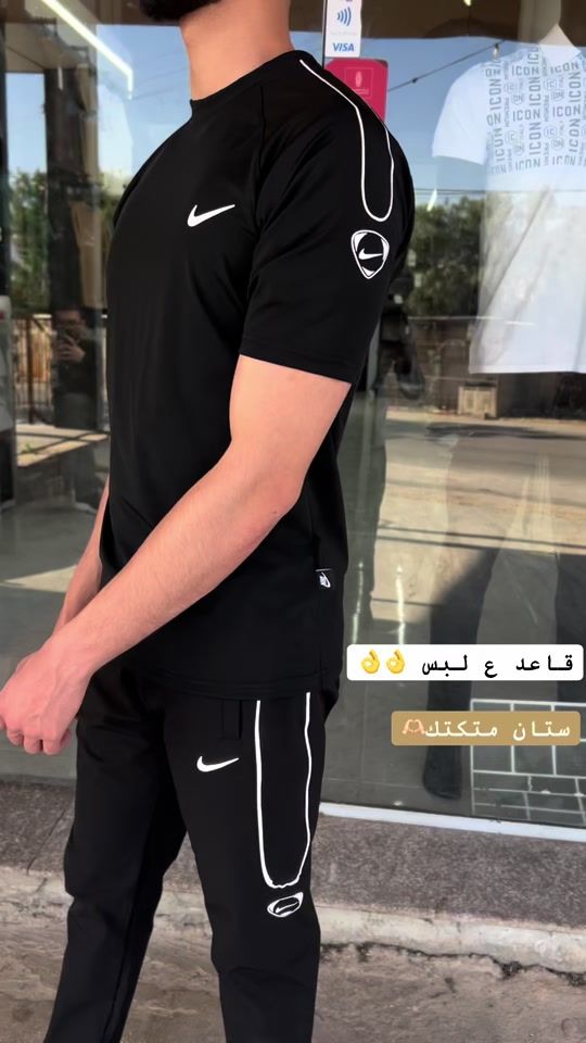 TikTok video thumbnail by lstanbulmotagem