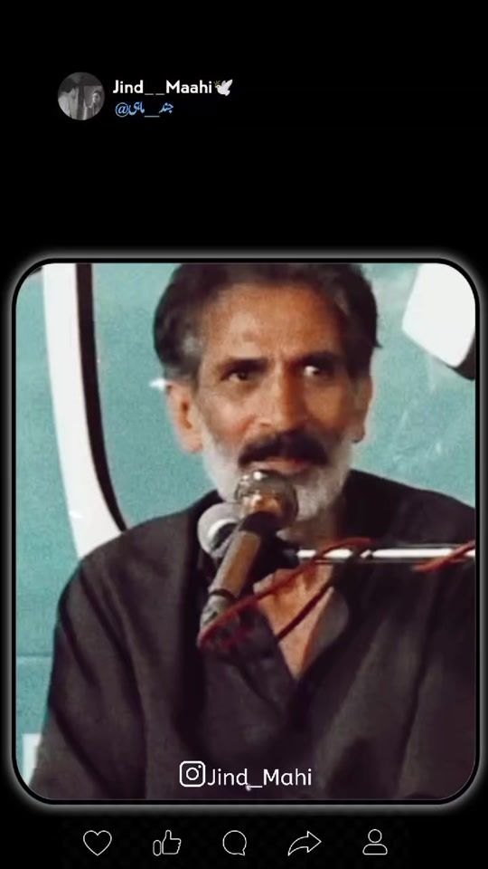 TikTok video thumbnail by jind_maahi1
