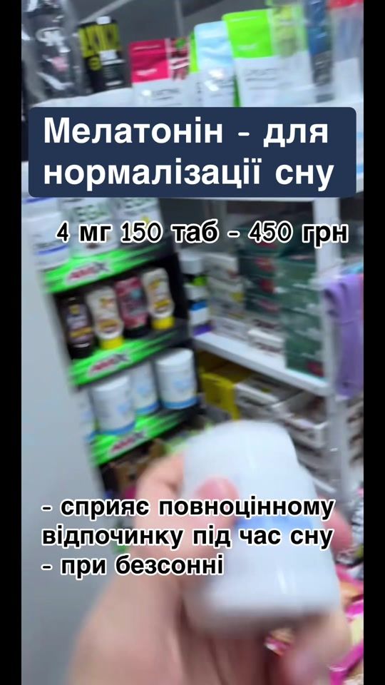 TikTok video thumbnail by quick_mass