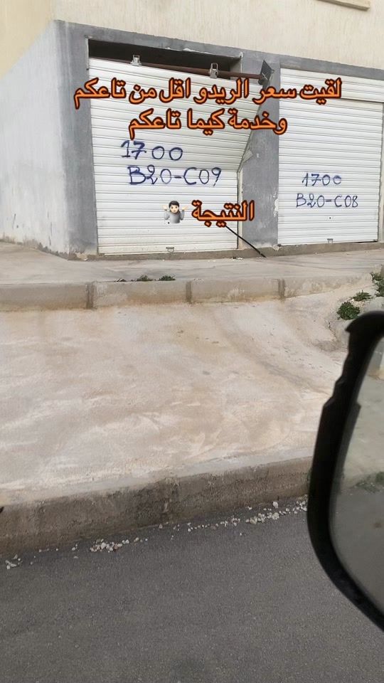 TikTok video thumbnail by khalil_robaia