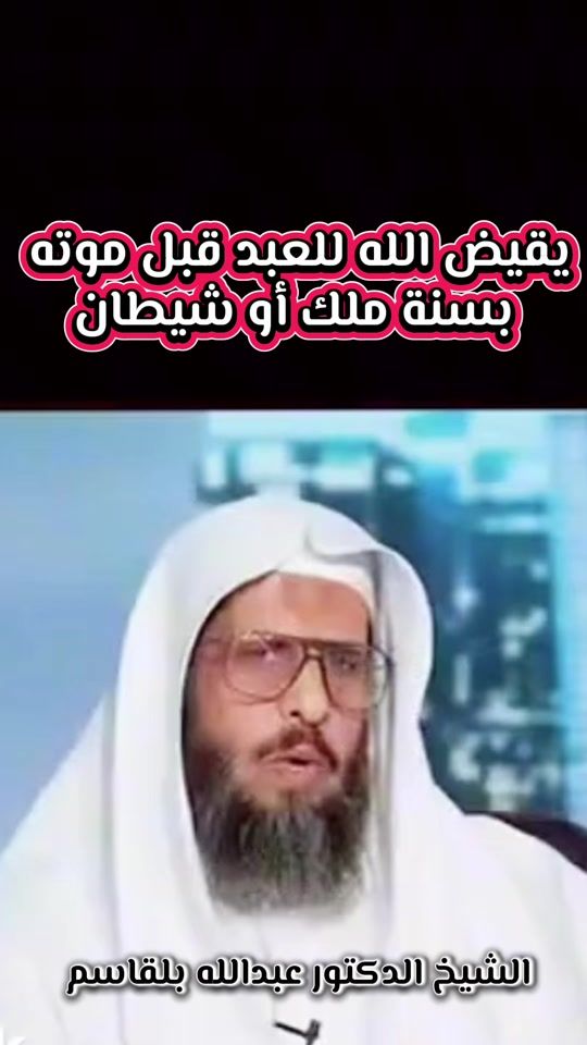 TikTok video thumbnail by wathaker11