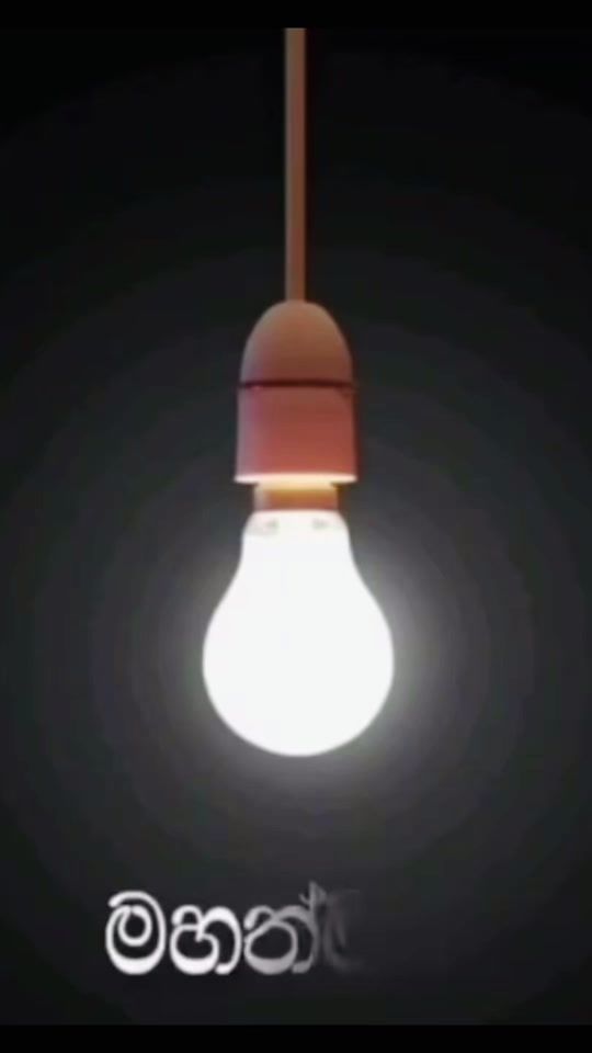 TikTok video thumbnail by exoticmobile