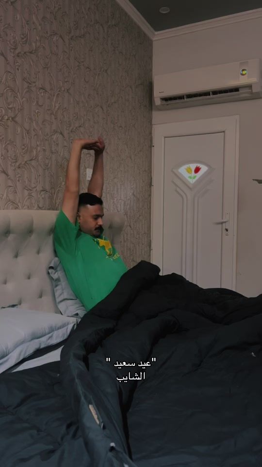 TikTok video thumbnail by mh__v47