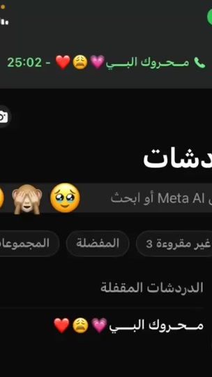 TikTok video thumbnail by user159927706376