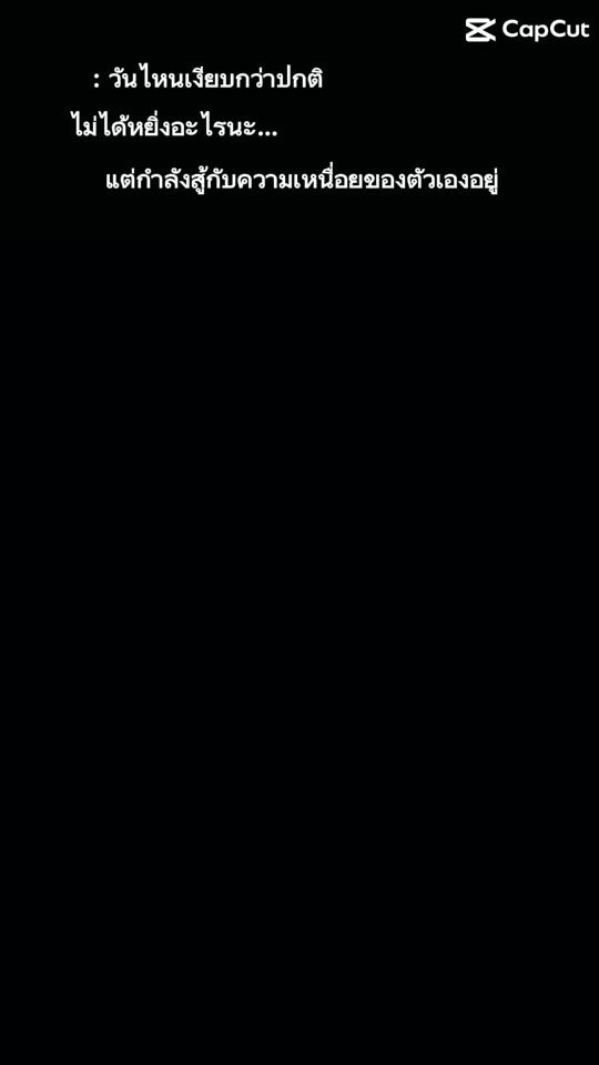 TikTok video thumbnail by tatip695