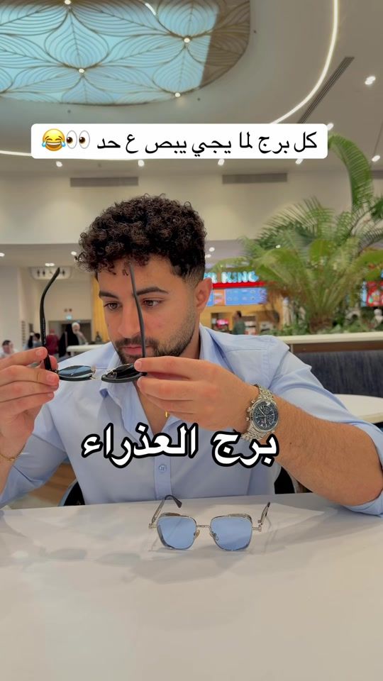 TikTok video thumbnail by mooredaa