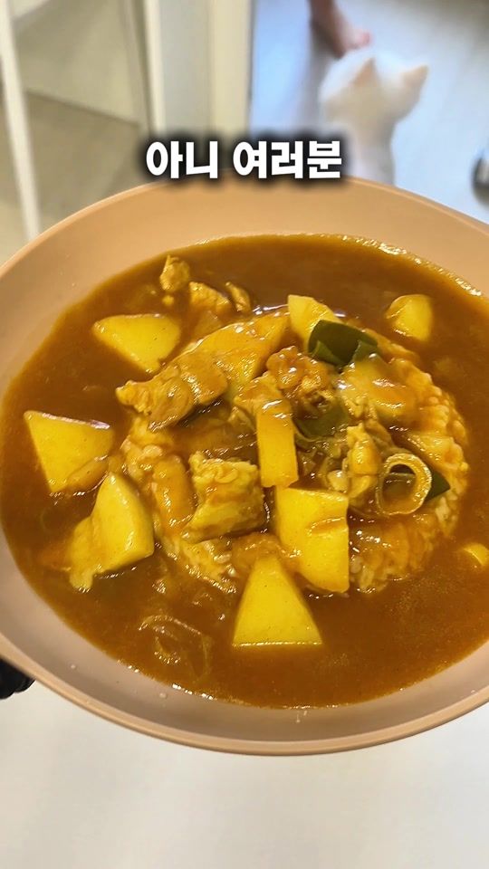 TikTok video thumbnail by zipbabbubu