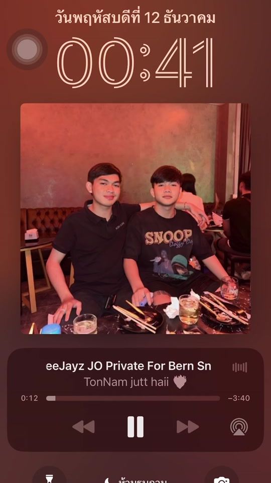 TikTok video thumbnail by bernse