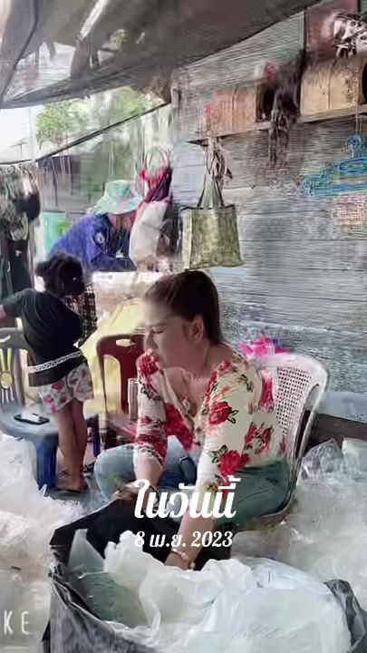 TikTok video thumbnail by malai1968