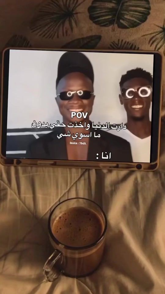 TikTok video thumbnail by bj_63828