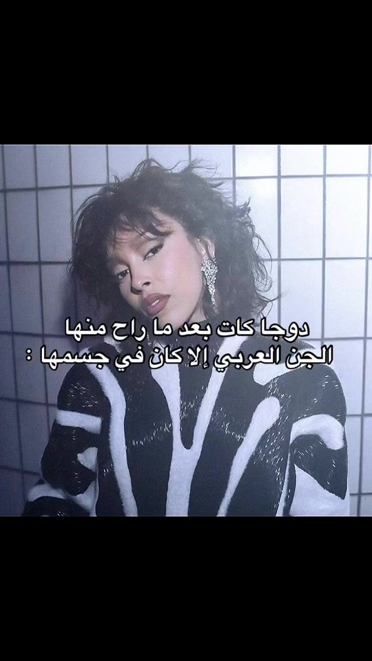 TikTok video thumbnail by hbliva