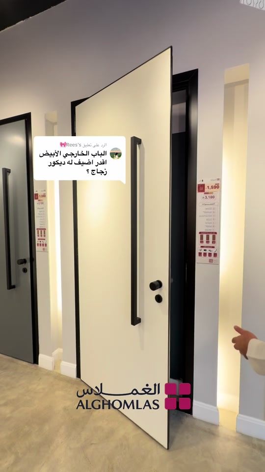 TikTok video thumbnail by maram_decor