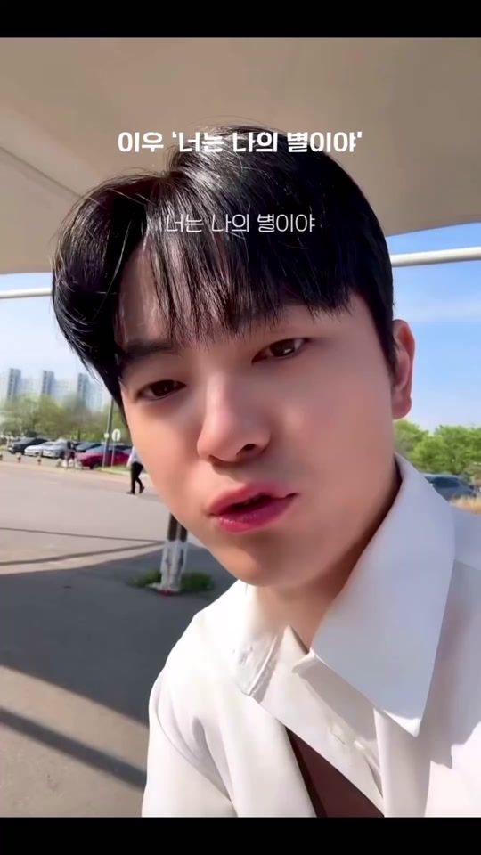 TikTok video thumbnail by lee_woo_s2