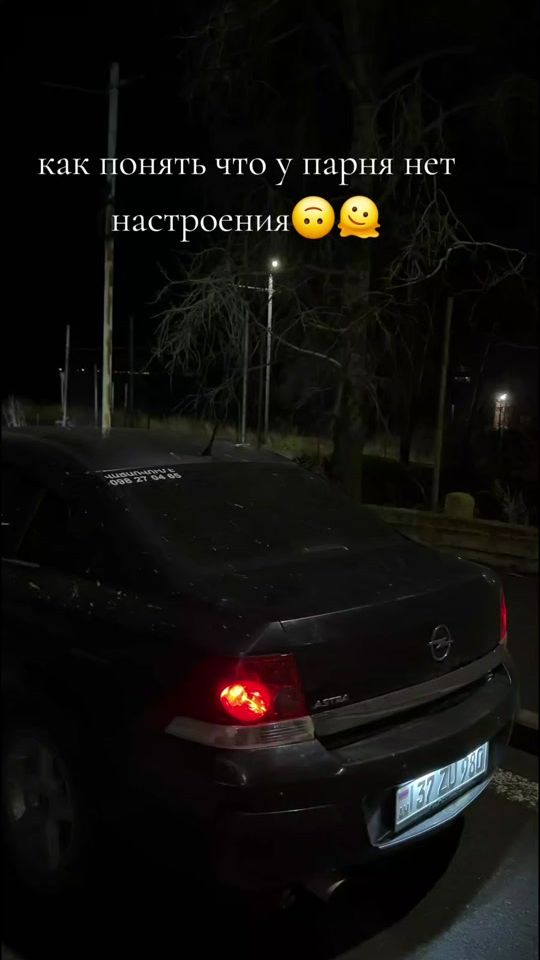 TikTok video thumbnail by _vardanyan_10_777_