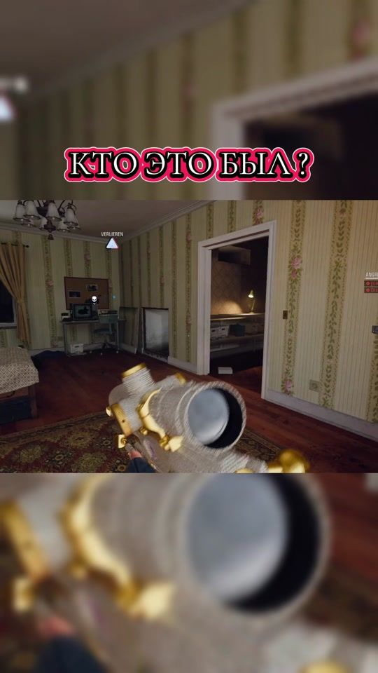 TikTok video thumbnail by g3_909