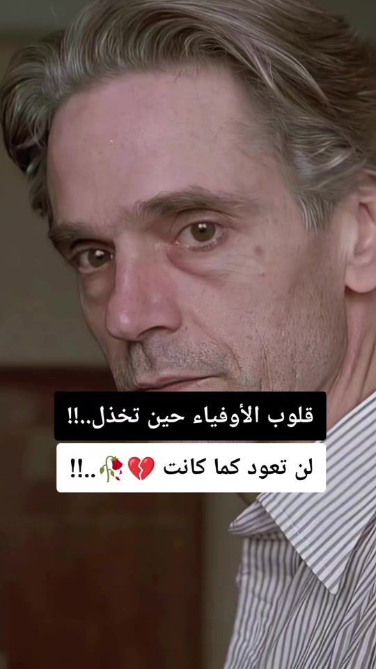 TikTok video thumbnail by saam..10