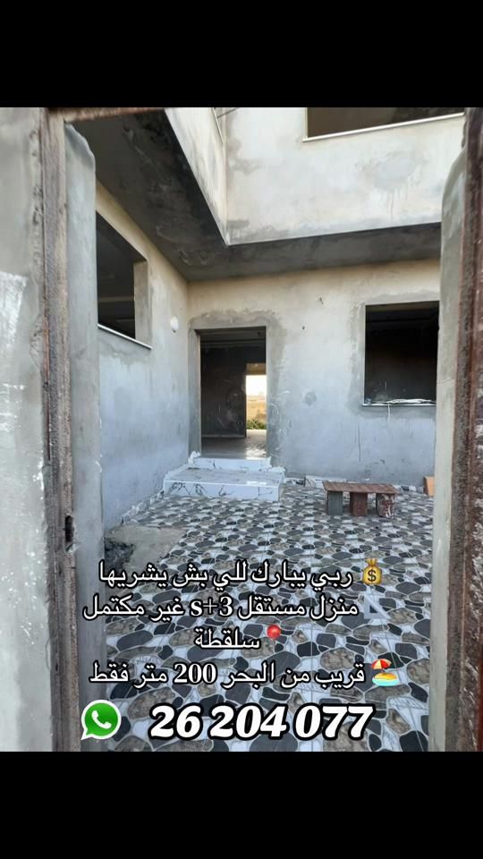 TikTok video thumbnail by rourouet79