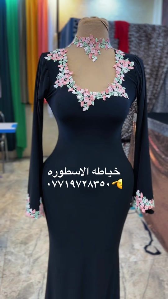TikTok video thumbnail by ms1993t