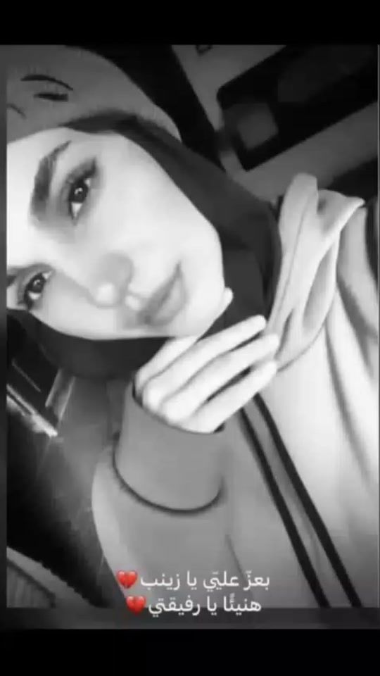 TikTok video thumbnail by aya.nd1