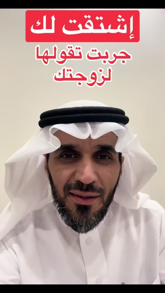 TikTok video thumbnail by baderabanmi1
